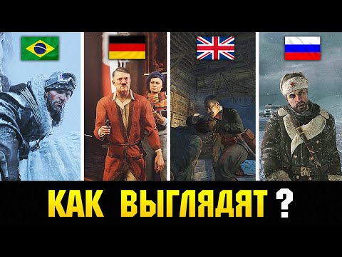 Видео: 😱КАК ВЫГЛЯДЯТ ЗАЦЕНЗУРЕННЫЕ ИГРЫ В РАЗНЫХ СТРАНАХ ? ТЫ ОФИГЕЕШЬ!!!