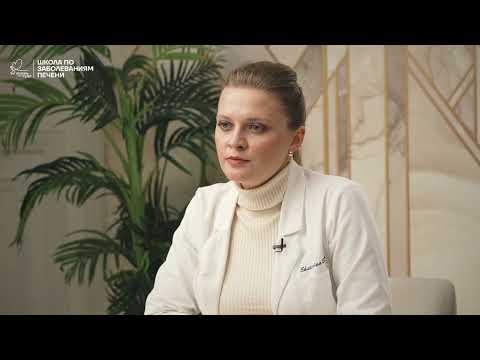 Видео: Инструкция к портативному анализатору PocketChem BA PA-4140 (без принтера)