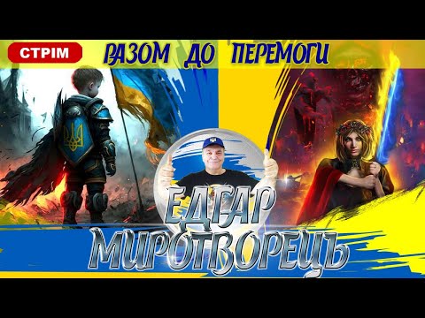 Видео: ЧАТРУЛЕТКА  ! У СВІТІ  ТВАРИН  ! 26.10. 2024