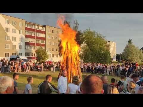Видео: город Воложин, праздник Купалье