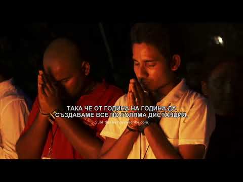 Видео: Как ритуалите за мъртвите (Питру Пакша) могат да ви помогнат | Садгуру