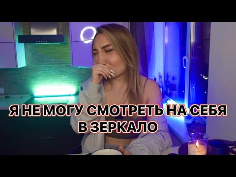Видео: ЛУЧШАЯ ПОДРУЖКА - про любовь к себе, чувства и эмоции