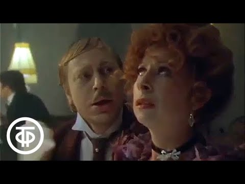 Видео: Кое-что из губернской жизни (1983)