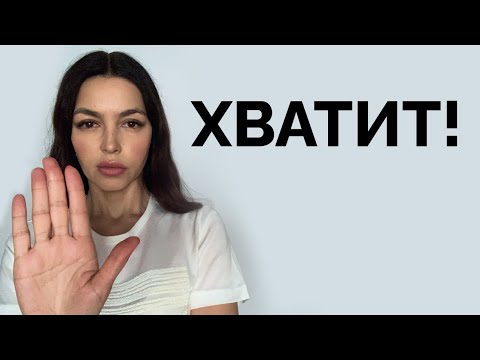 Видео: Я БОЛЬШЕ НЕ МОГУ МОЛЧАТЬ... Массовая утилизация мужчин!