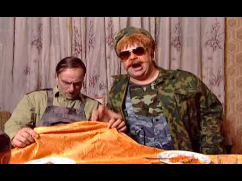 Видео: Осторожно Модерн 2 - Каска невидимка