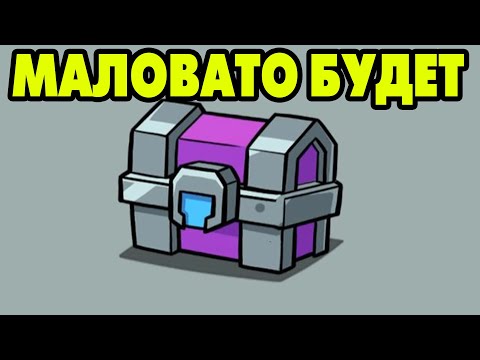 Видео: Stick Battle: War of Legions #11 ВСЕ БУСТЫ ВЫСОСУТ В МИНУТЫ 😥