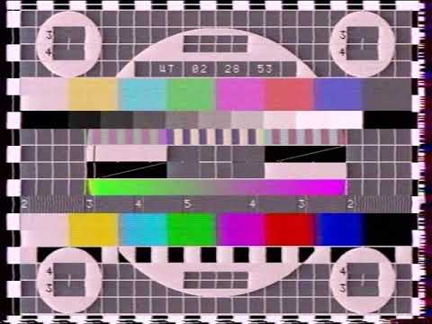 Видео: УЭИТ Профилактика (1997)