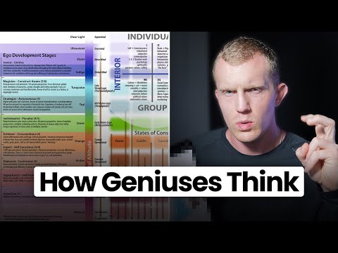 Видео: Эта ментальная модель заставит вас думать как стратегический гений