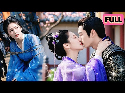 Видео: Богачка влюбилась в бедняка, сделала его министром... А он привёл любовницу с БЕРЕМЕННОСТЬЮ! 😱