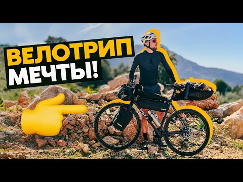 Видео: Кажется, я нашел САМУЮ КРАСИВУЮ ДОРОГУ в мире!