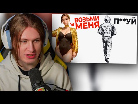 Видео: ФИСПЕКТ смотрит МАРТИНА | ПОЧЕМУ УМНЫЕ МУЖЧИНЫ ИГНОРИРУЮТ ЖЕНЩИН (Я УЗНАЛ ЭТО СЛИШКОМ ПОЗДНО)