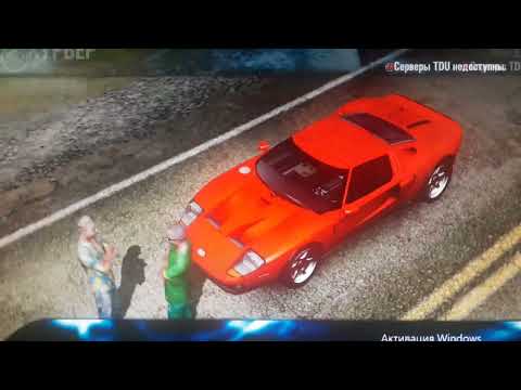 Видео: Test Drive Unlimited Прохождение 20 Финал