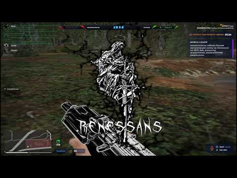 Видео: приватная рега 1337