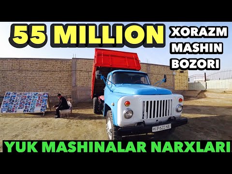 Видео: ХОРАЗМ МАШИНА БОЗОРИ ЮК МАШИНАЛАР НАРХЛАРИ 2025-ЙИЛ/XORAZM MOSHINA BOZORI NON TOPAR MOSHINA NARXLARI