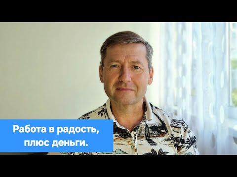 Видео: Лучше не высовыватся, мне страшно, не надо нарыватся. Что будет если...