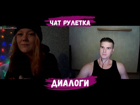 Видео: ДАША И ТЫКАЛКИ