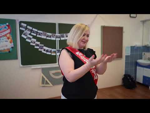 Видео: Короткий ролик 12мин