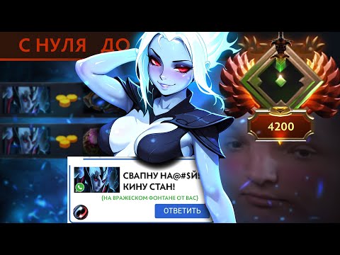 Видео: ЛУЧШАЯ ДЛЯ БУСТА, СТРИСНАЙПЕРЫ НЕ ПРОБЛЕМА! | Vengeful Spirit 7.39 | Radikaifa