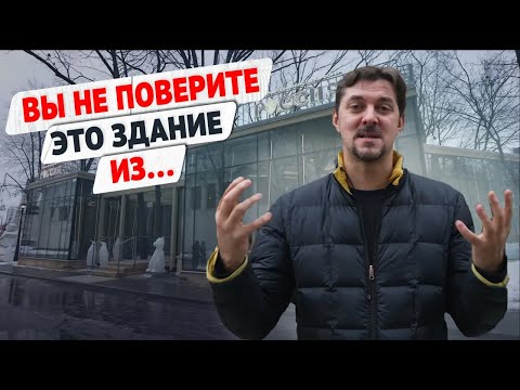 Видео: Экскурсия по павильону на ВДНХ, построенному Naturi за 2 месяца