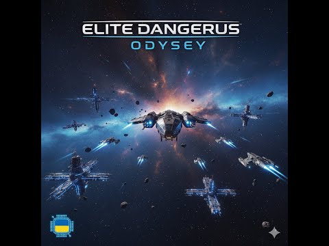 Видео: Колонізація  світів у Elite Dangerous: Odyssey! 🌍 Відкриваємо та будуємо!