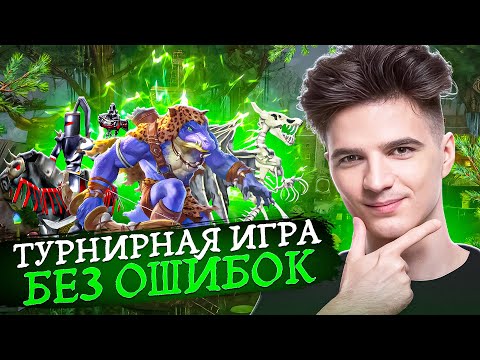 Видео: НОВАЯ ВЕРСИЯ АУТКАСТА НА ТУРНИРЕ [Heroes 3 Jebus Outcast]
