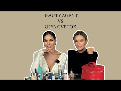 Видео: Beauty Agent с Олей Цветок