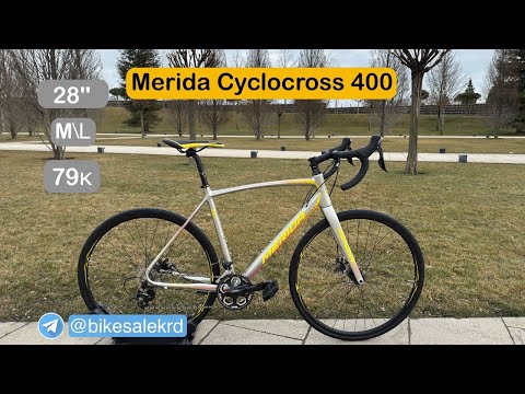Видео: Обзор велосипеда Merida CycloСross 400