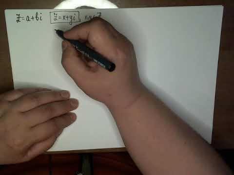 Видео: Немного о показательной форме комплексного числа. Построение ГМТ на комплексной плоскости.