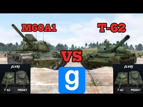 Видео: ДВА ХОЛОДНЫХ ТАНКА🥶 - Сравнение танков M60A1 и T-62 в Garry's Mod