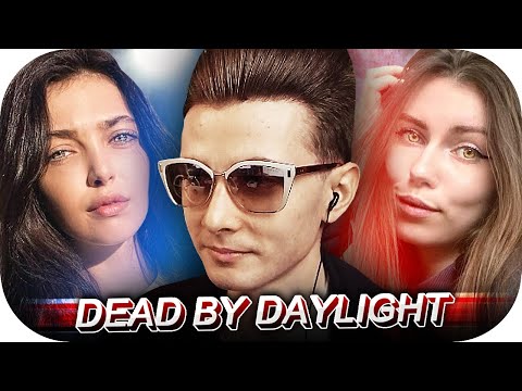 Видео: ХЕСУС BY_OWL STROGO FRUKTOZKA И DESOUT ИГРАЮТ В ДБД ► DEAD BY DAYLIGHT