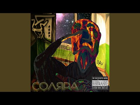 Видео: Ключи