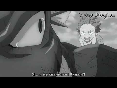 Видео: Грустный аниме клип●| Нацу и Игнил|● Папа