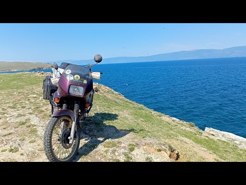 Видео: #Байкал #Я #Honda-Transalp Один день на острове Ольхон