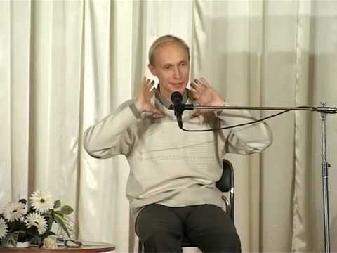 Видео: Тренинг 6. МУЖЧИНЫ И ЖЕНЩИНЫ.avi