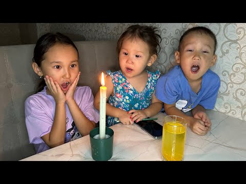 Видео: ЧУДО ЭКСПЕРИМЕНТ 😱🤩👏🏻📽️🎥ЭМОЦИЯ СЫЙЛАЙМЫЗ БАЛАЛАРҒА🙃🤪🥳#trending