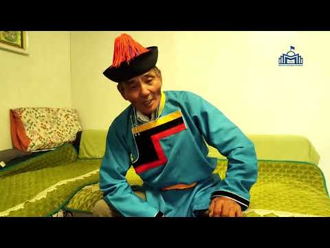 Видео: Өв Соёл 2