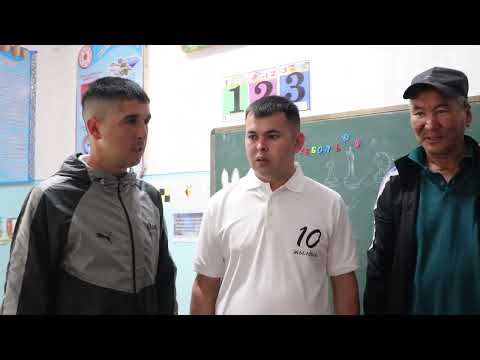 Видео: Валейбол 1