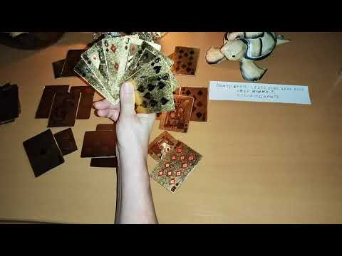 Видео: Червовая дама ❤️что расскажут про вас карты👍👍👍💯💯💯Шок 😍😍😍