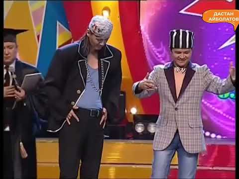 Видео: "СОТ". Ұлықпан Жолдасов, Арман Дүйсенов, Заттыбек, "Каспий" тобы