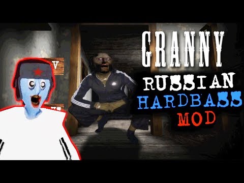 Видео: Бабка ГРЕННИ стала РУССКИМ ГОПНИКОМ! - Granny Chapter Two PC | Grainy PC