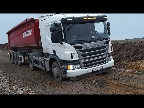 Видео: Скания в теме))У нас пополнение))3 DAFA и 1 Скания