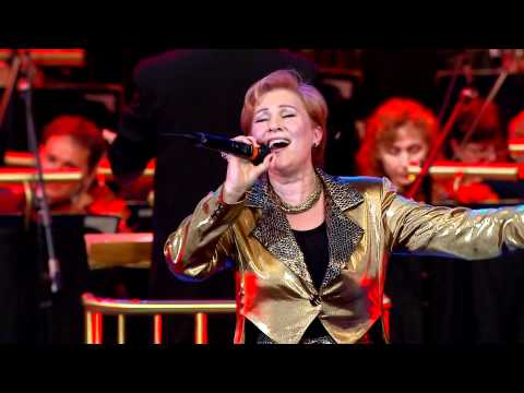 Видео: Мая Нешкова и Софийска филхармония - Обичам те (2011)