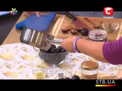 Видео: Закуски из сливы - Рецепт от Все буде добре - Выпуск 247 - 04.09.2013 - Все будет хорошо
