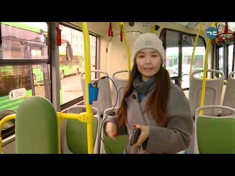 Видео: НЕ ПЕРЕДАЁМ ЗА ПРОЕЗД (ТЮМЕНСКИЕ АВТОБУСЫ 5 изменений)