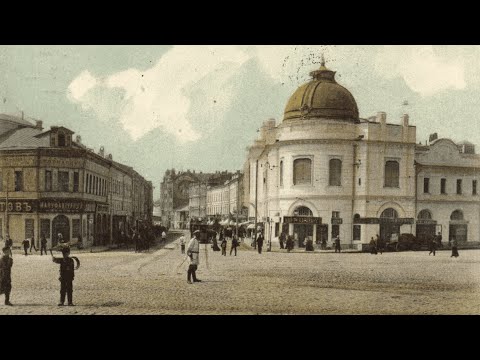 Видео: Поварская и Арбат. Лекция по истории и архитектуре Москвы