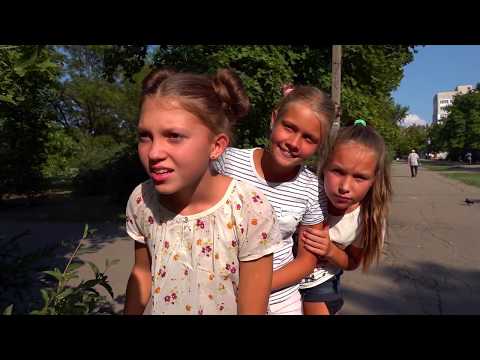 Видео: ИСПОРЧЕННЫЙ ОТДЫХ!!!