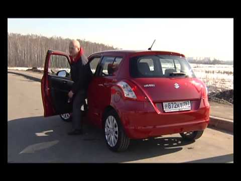 Видео: Наши тесты - Suzuki Swift 2011-го модельного года