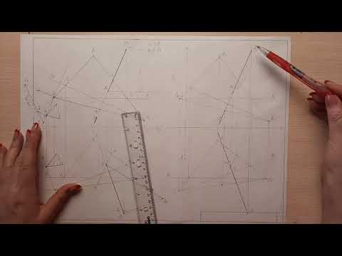 Видео: Начертательная геометрия  Практическое занятие №2 к контрольной работе з/о.