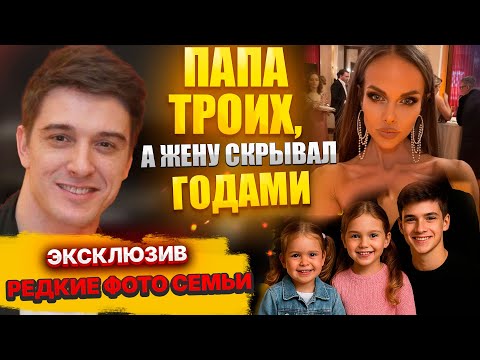 Видео: Показал ЭКЗОТИЧНУЮ жену и всех детей: Бондаренко удивил публику