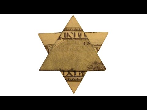 Видео: Звезда Давида из денег juravliki.ru